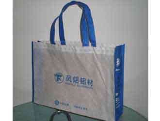 Woven bags_Recycle bags_Cloth bag_reusable bag_woven bag